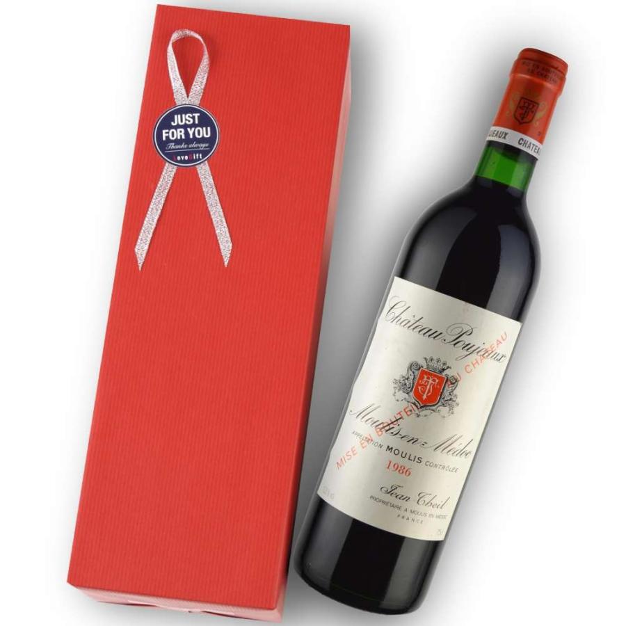 1986年 シャトー・プジョー 750ml 