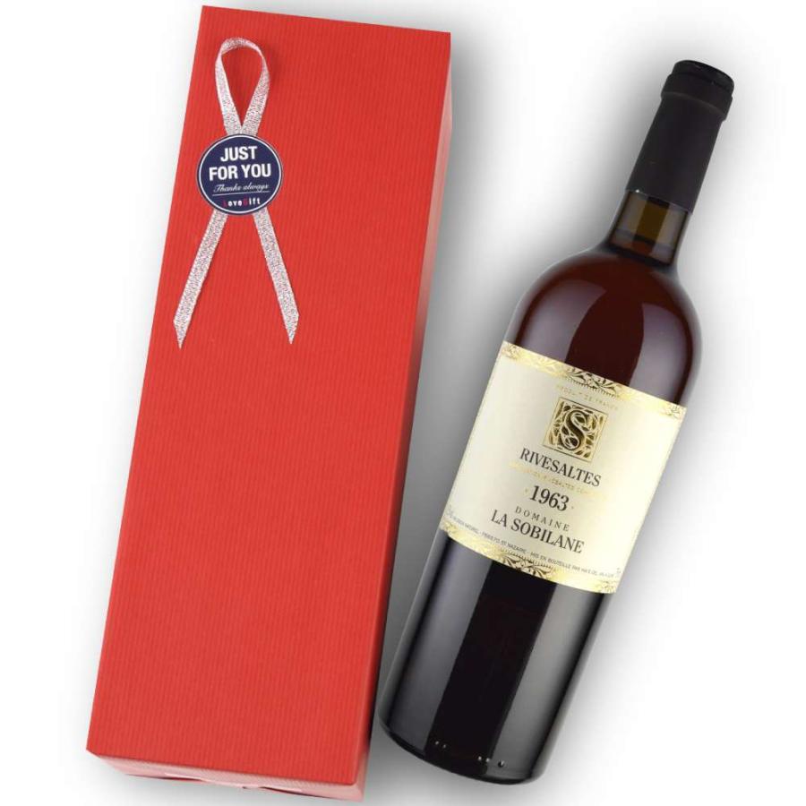 USED 1963年 ドメーヌ・ラ・ソビレーヌ / リヴザルト 750ml 【2683901246】(14454円)