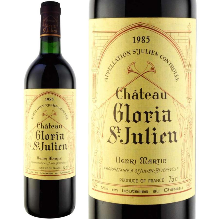誕生日や結婚祝いなど各種お祝いに生まれ年ワイン1985年 シャトー・グロリア 750ml