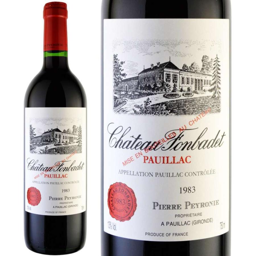 1983年 シャトー・フォンバデ 750ml
