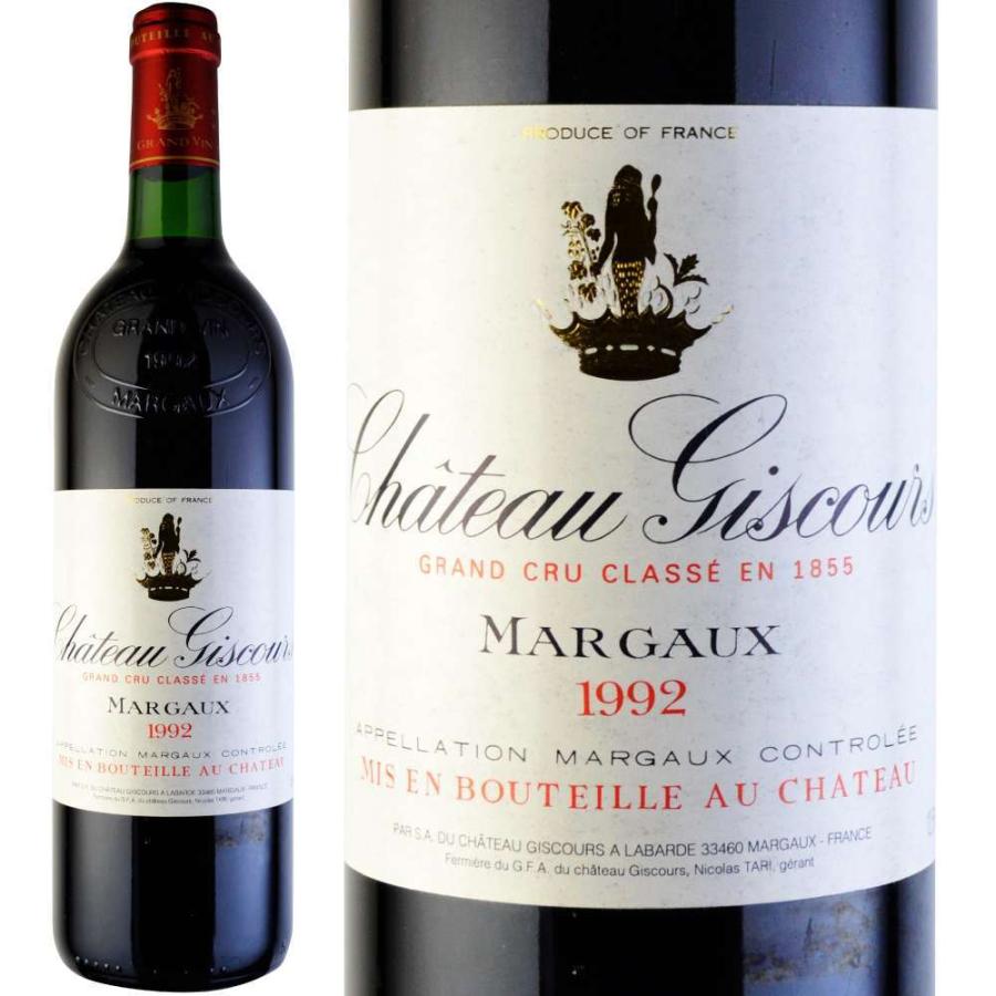 1992年 シャトー・ジスクール 750ml