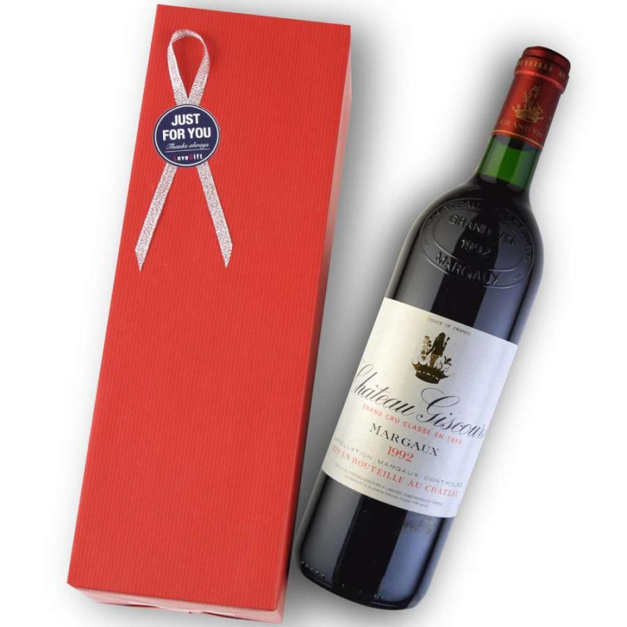 1992年 シャトー・ジスクール 750ml 