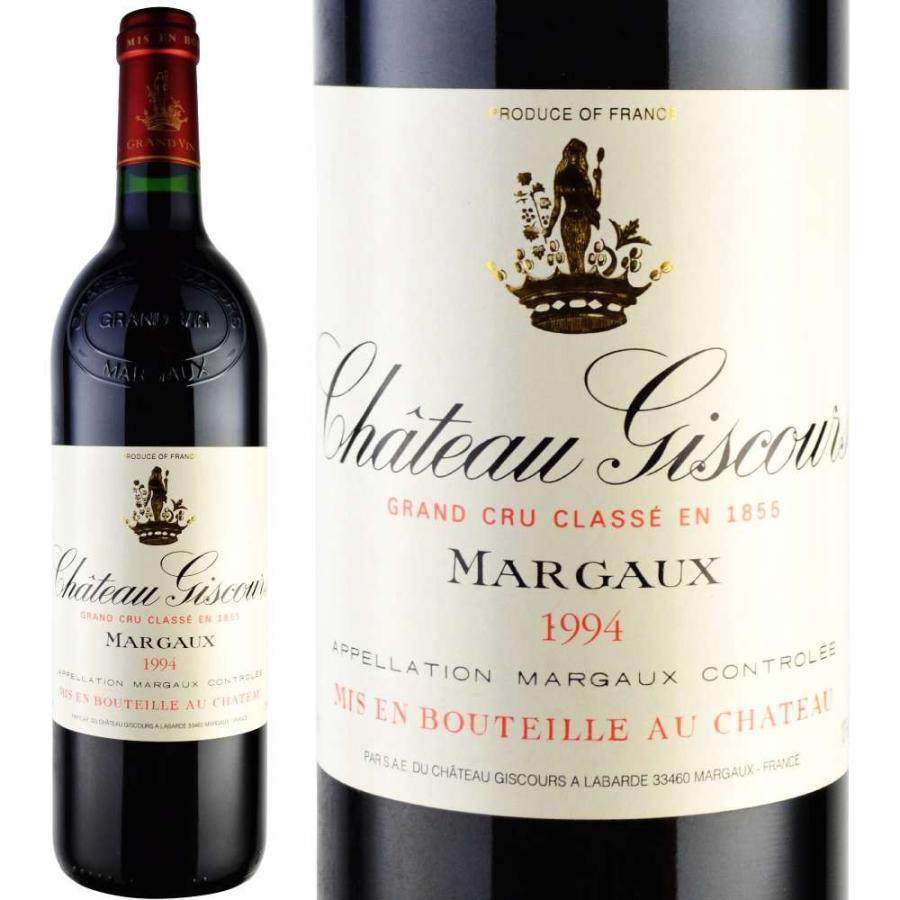 1994年 シャトー・ジスクール 750ml