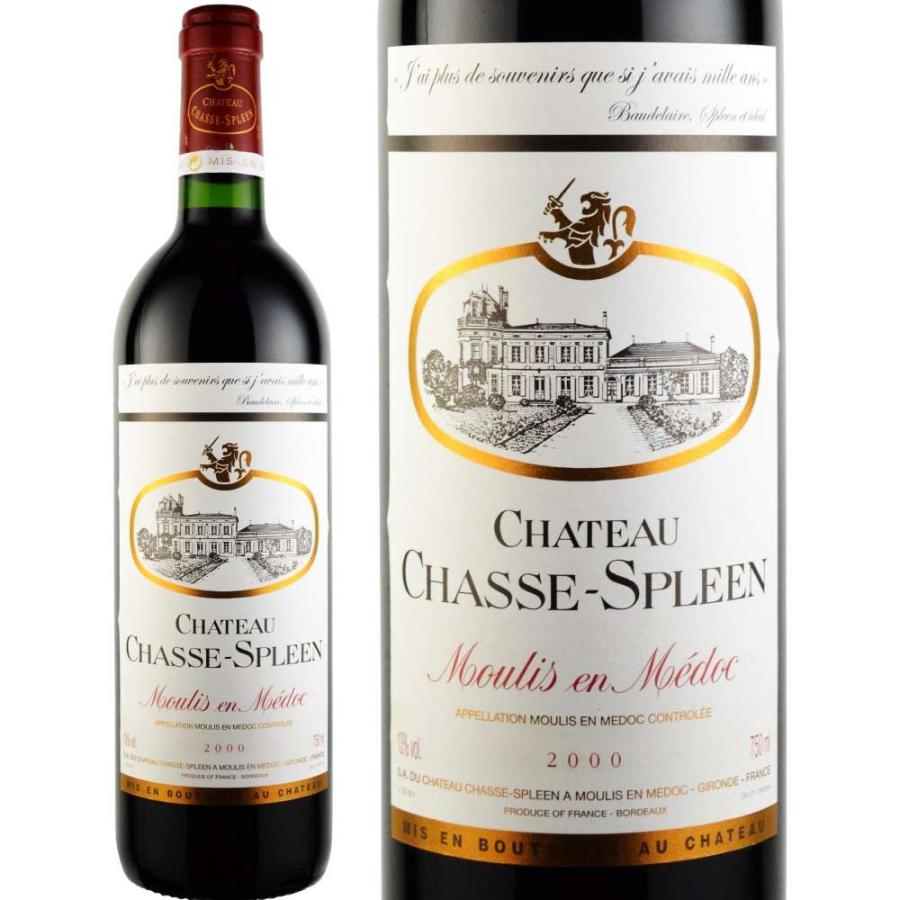 2000年 シャトー・シャス・スプリーン 750ml