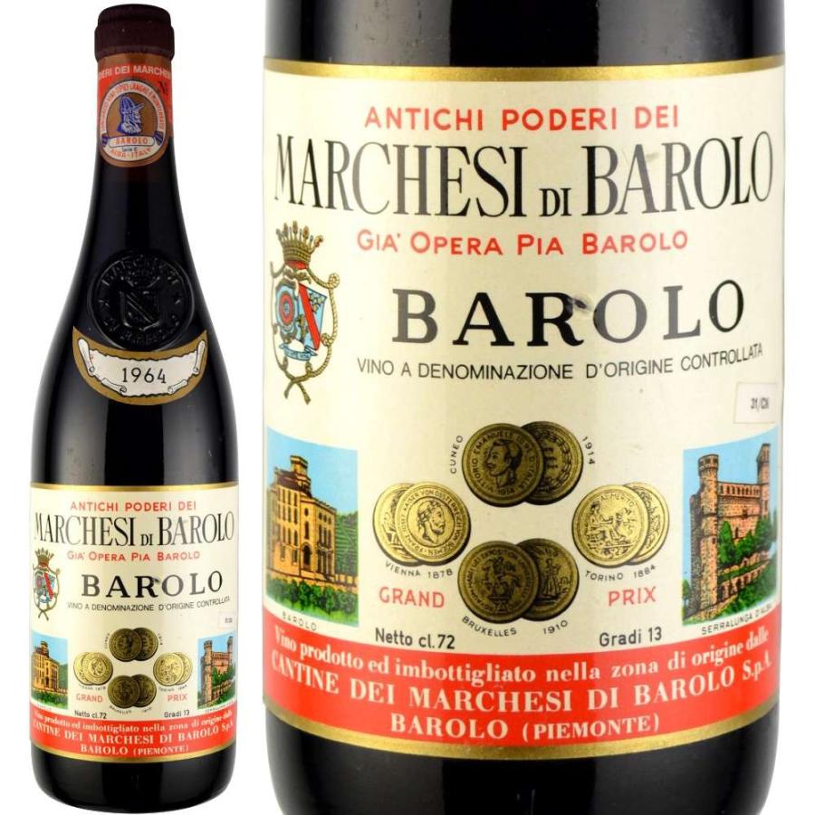 1964年 マルケージ・ディ・バローロ / バローロ 720ml