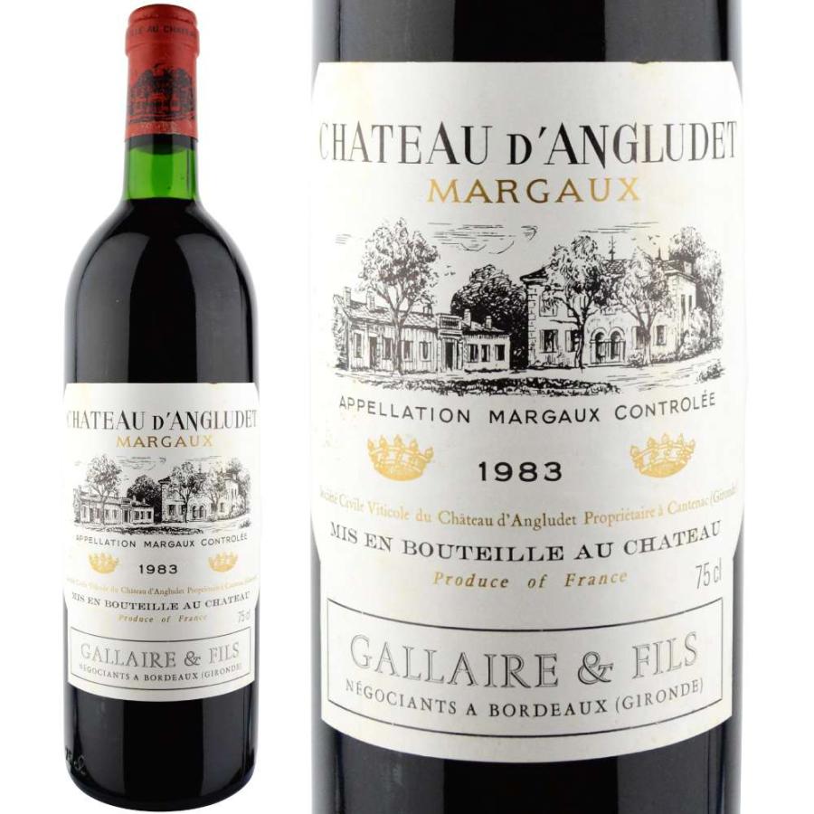 1983年 シャトー・ダングリュデ 750ml
