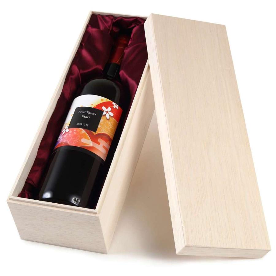 1986年 シャトー・ローザン・ガシー 750ml シャトー ローザン ガシー