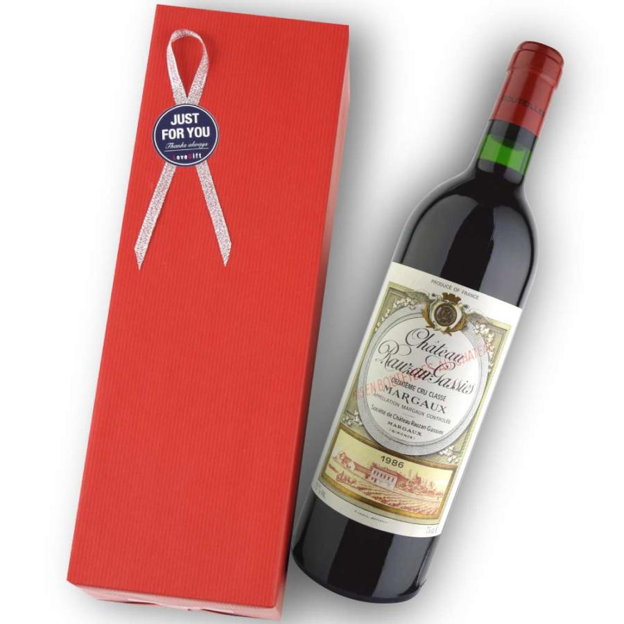 1986年 シャトー・ローザン・ガシー 750ml シャトー ローザン ガシー