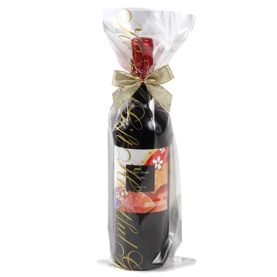 動作確認 1979年 ドメーヌ・ド・シュヴァリエ・ルージュ 750ml 【2071116163】(11154円)