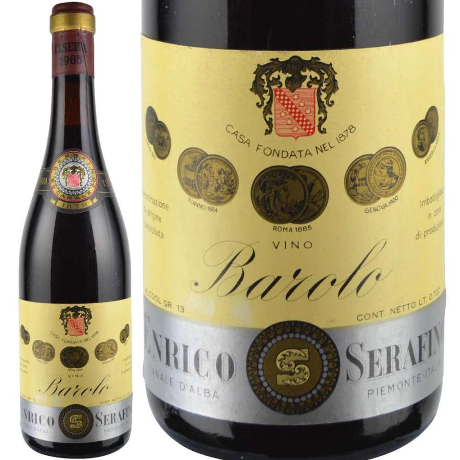 1965年 セラフィーノ・エンリコ / バローロ・リゼルヴァ 720ml
