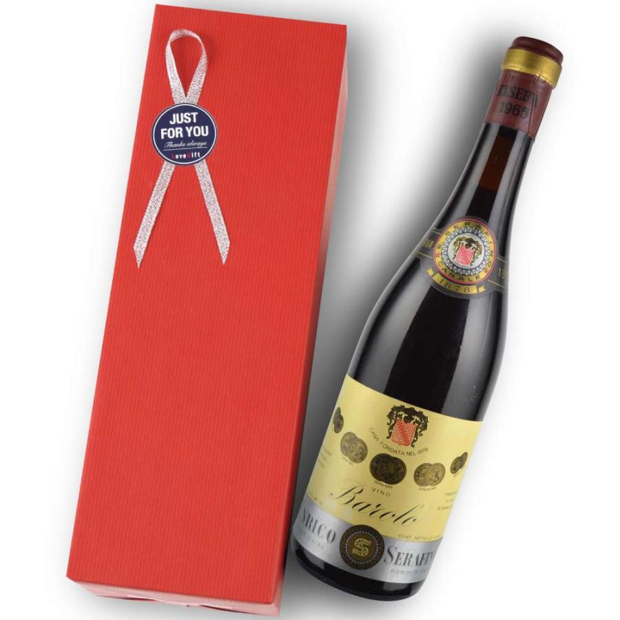 1965年 セラフィーノ・エンリコ / バローロ・リゼルヴァ 720ml セラフィーノ エンリコ バローロ ワイン名にある