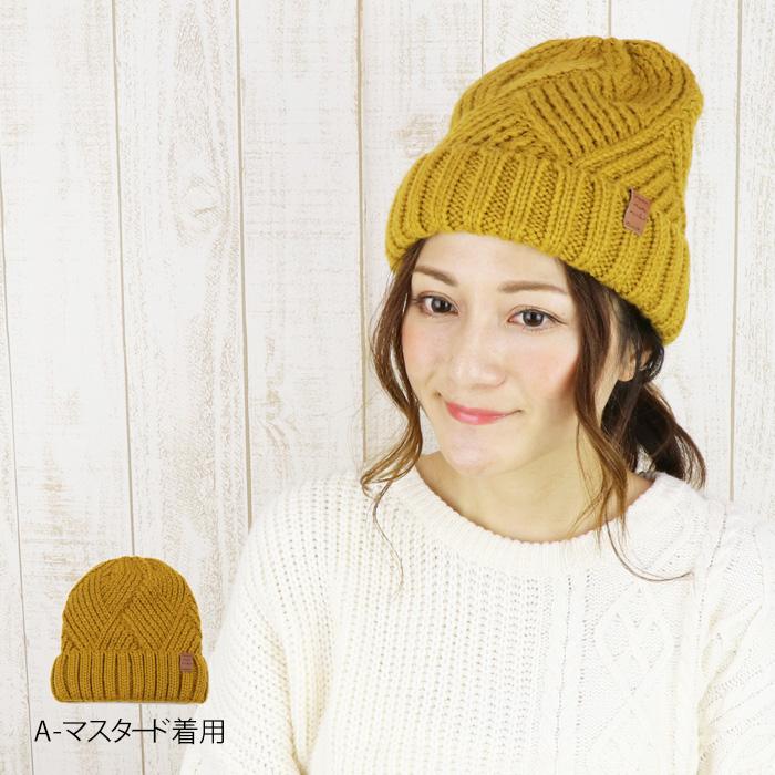 ニット帽子 裏ボア付 10カラー ケーブル編みニット帽 リブ編み ニット帽子 裏ボア付 10カラー ケーブル編みニット帽 リブ編み