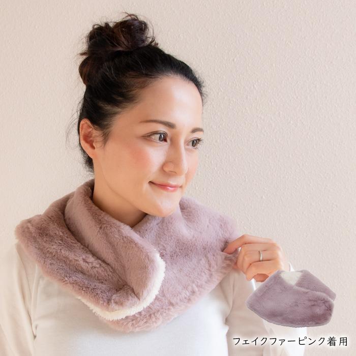 ネックウォーマー レディース ボタン付き マフラー スヌード 布団 毛布 