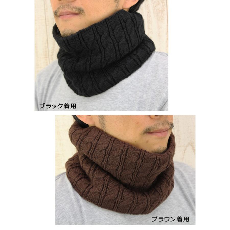 カルペディエム　ネックウォーマー　マフラー 送料無料】5カラー♪かぶるだけネックウォーマー/ボア素材/マフラー