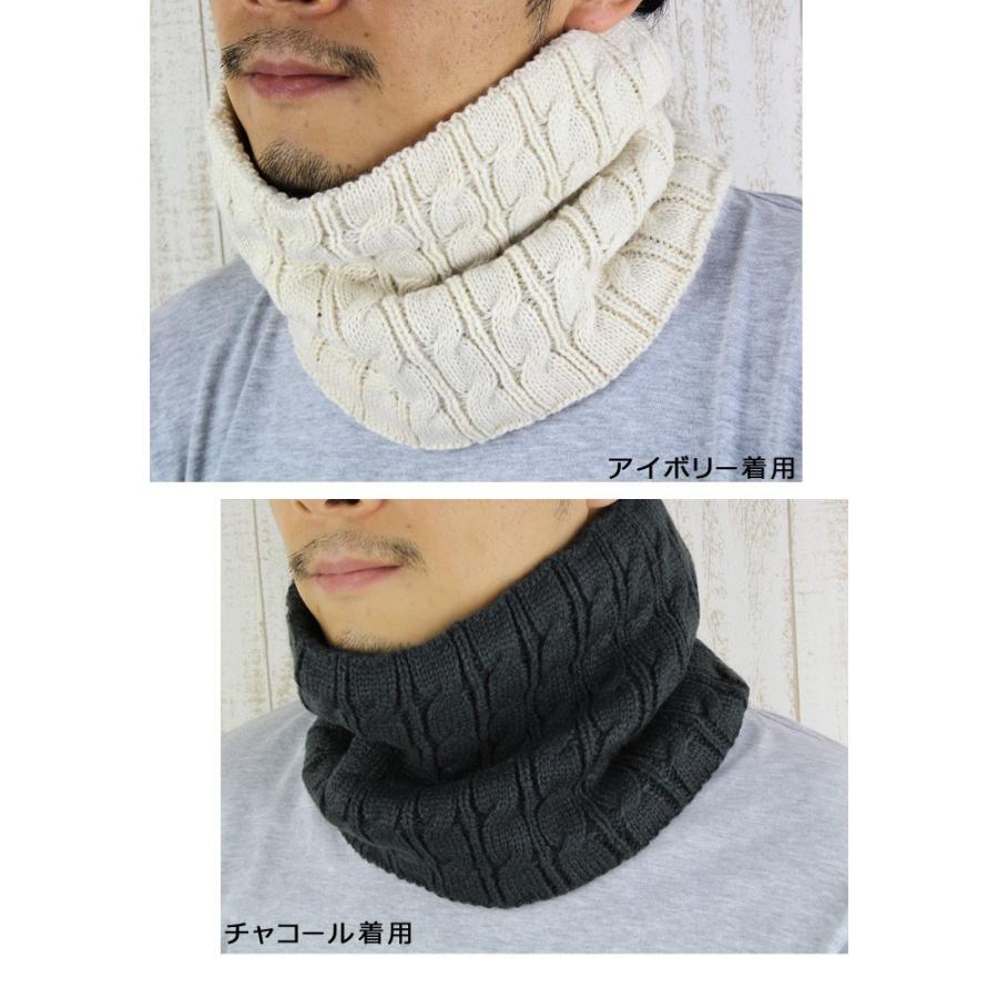 送料無料】5カラー♪かぶるだけネックウォーマー/ボア素材/マフラー
