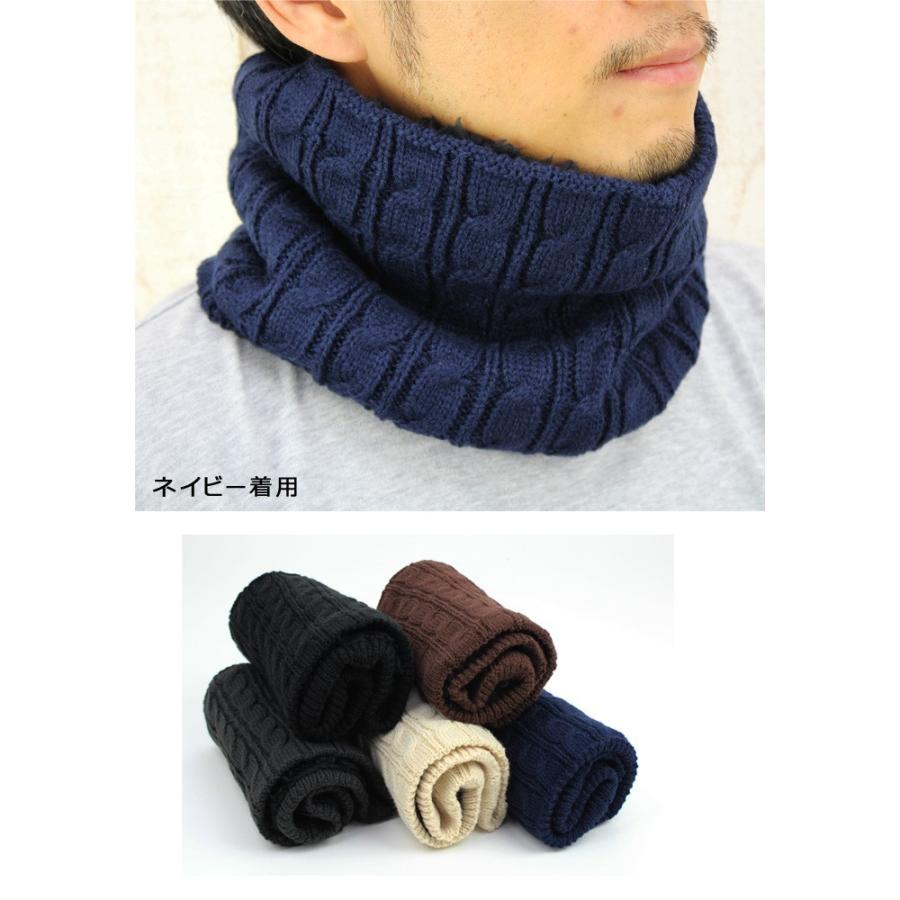 カルペディエム　ネックウォーマー　マフラー カルペディエム ネックウォーマー マフラー 【公式通販】