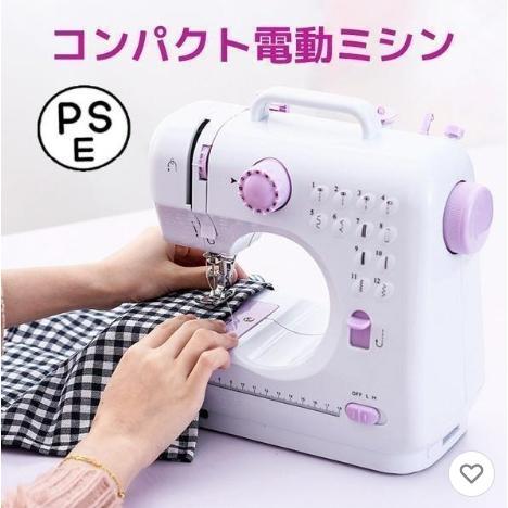 RHYTHM ダークグリーン 手動ミシン RHYTHM ダークグリーン 手動ミシン ミシン初心者 コンパクト電動ミシン