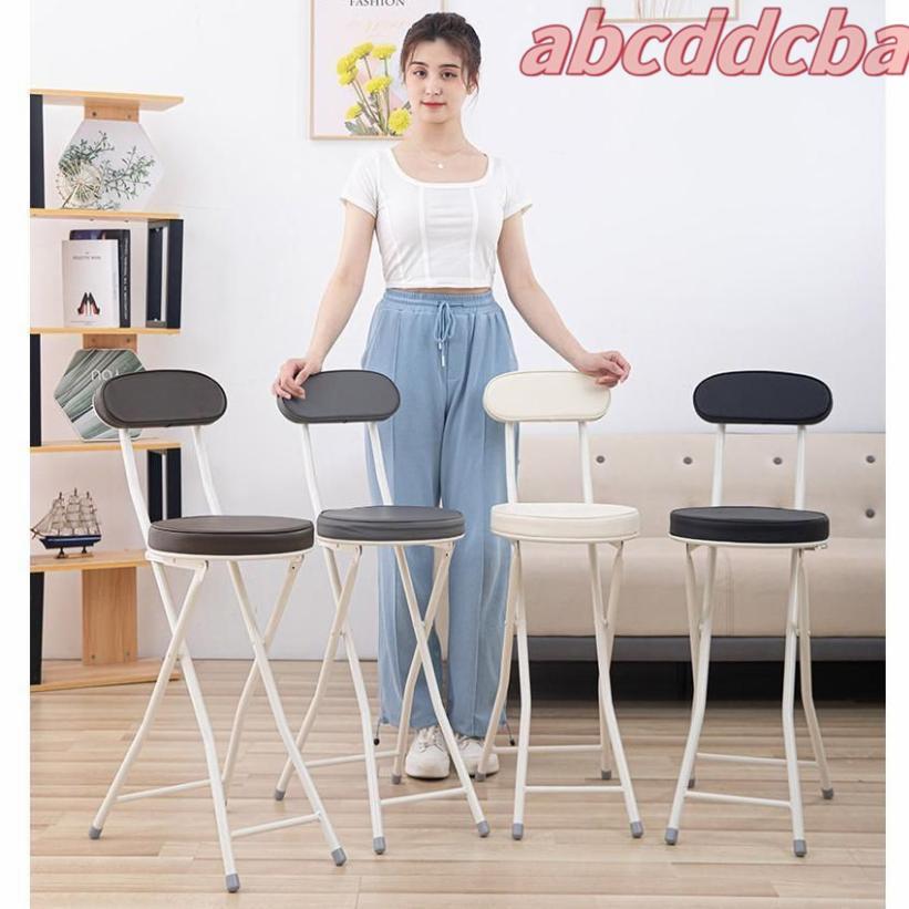 ハイチェア 背もたれ付き 折りたたみ カウンターチェア おしゃれ 座面
