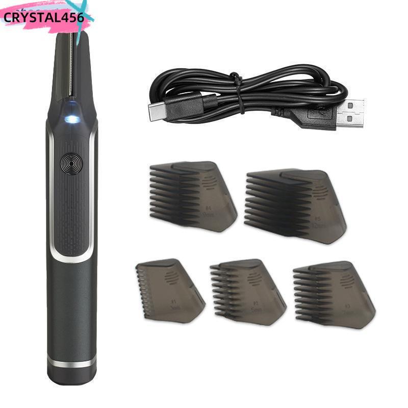 電動バリカン メンズ シェーバー 電気シェーバー ボディシェーバー