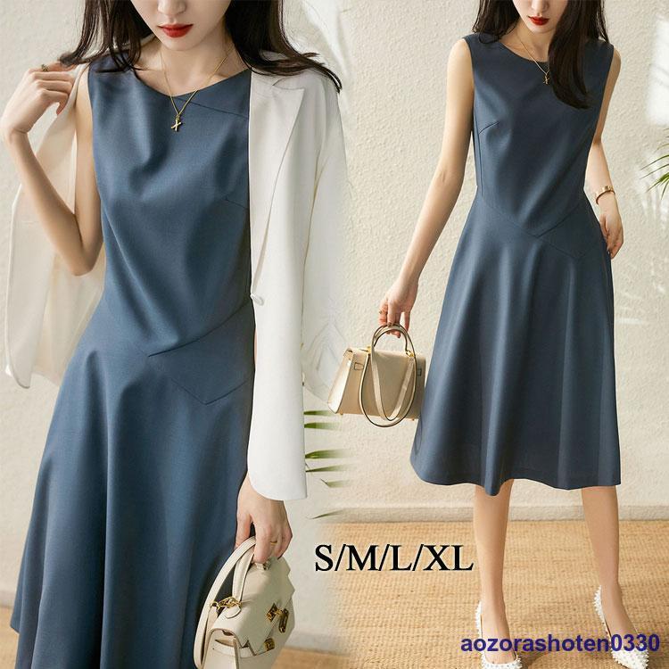 ワンピース レディース 40代 きれいめ 膝丈ワンピース 春夏 ノースリープワンピース Aラインスカート 着痩せ オシャレ結婚式ドレス 通勤 大人上品 30代 50代 ワンピース レディース 40代 きれいめ 膝丈ワンピース 春夏 ノー