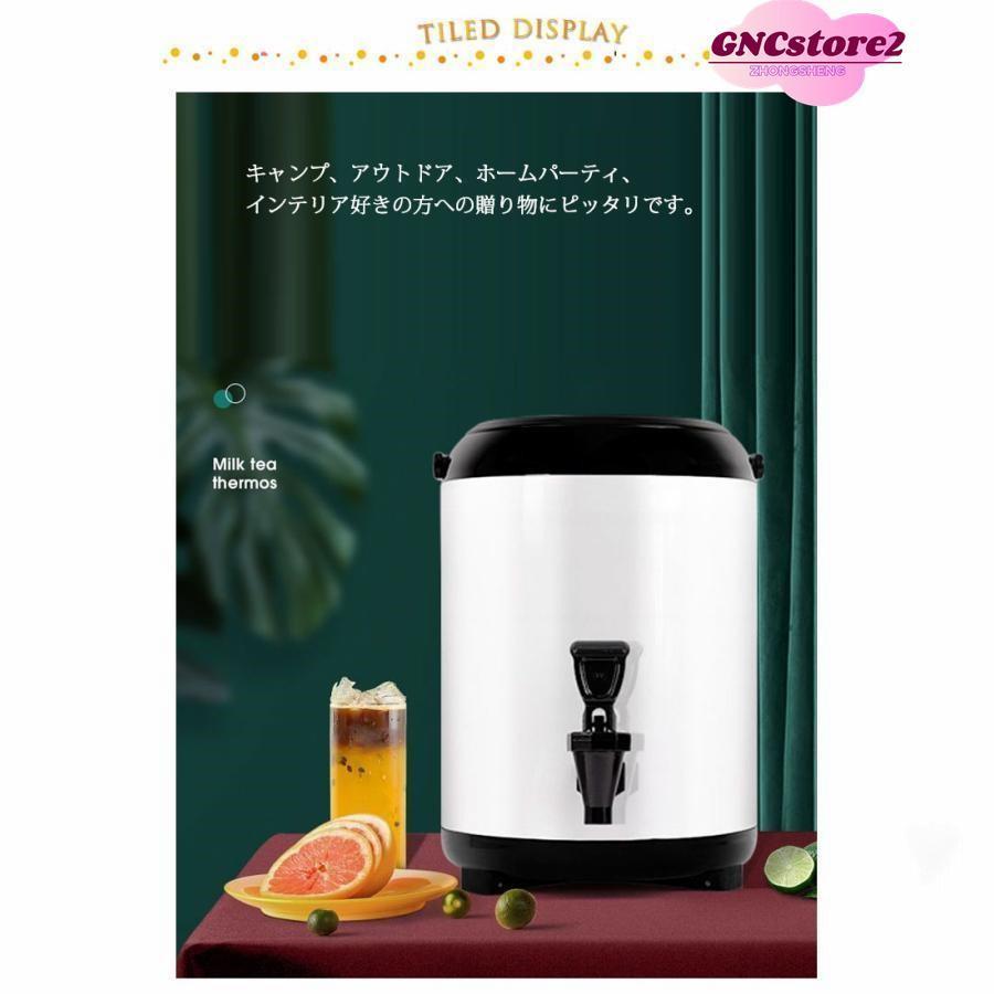 爆買 値下げ ウォータージャグ 6L ステンレス 保温 保冷 ジャグ 給水 