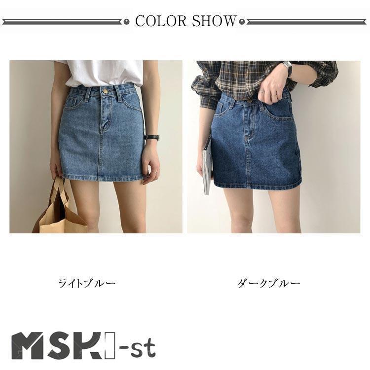 D&G ダークブルー デニムタイトスカート Dolce&Gabbana】デニム タイトスカート ミディ丈 ダークブルー