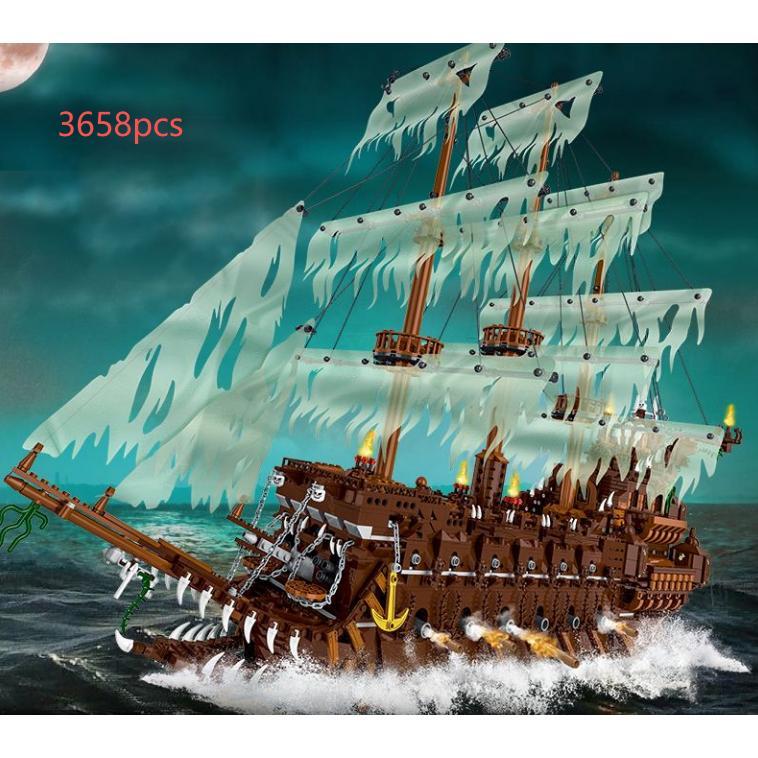 レゴ 互換品 フライングダッチマン号 海賊船 パイレーツオブカリビアン