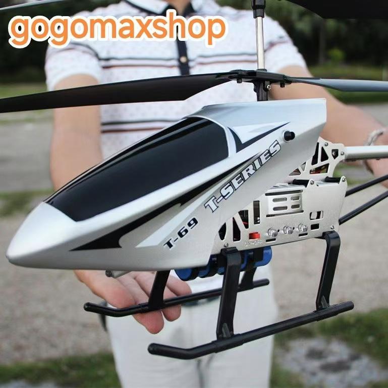 大型リモコン飛行機 ヘリコプター2.4GHz ラジコンヘリコプター