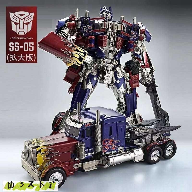 ★レア★トランスフォーマー　オプティマスプライム 変形フィギュア　希少　コンボイ SS拡大版 Optimus Prime Transformers コンボイ オプティマスプライム