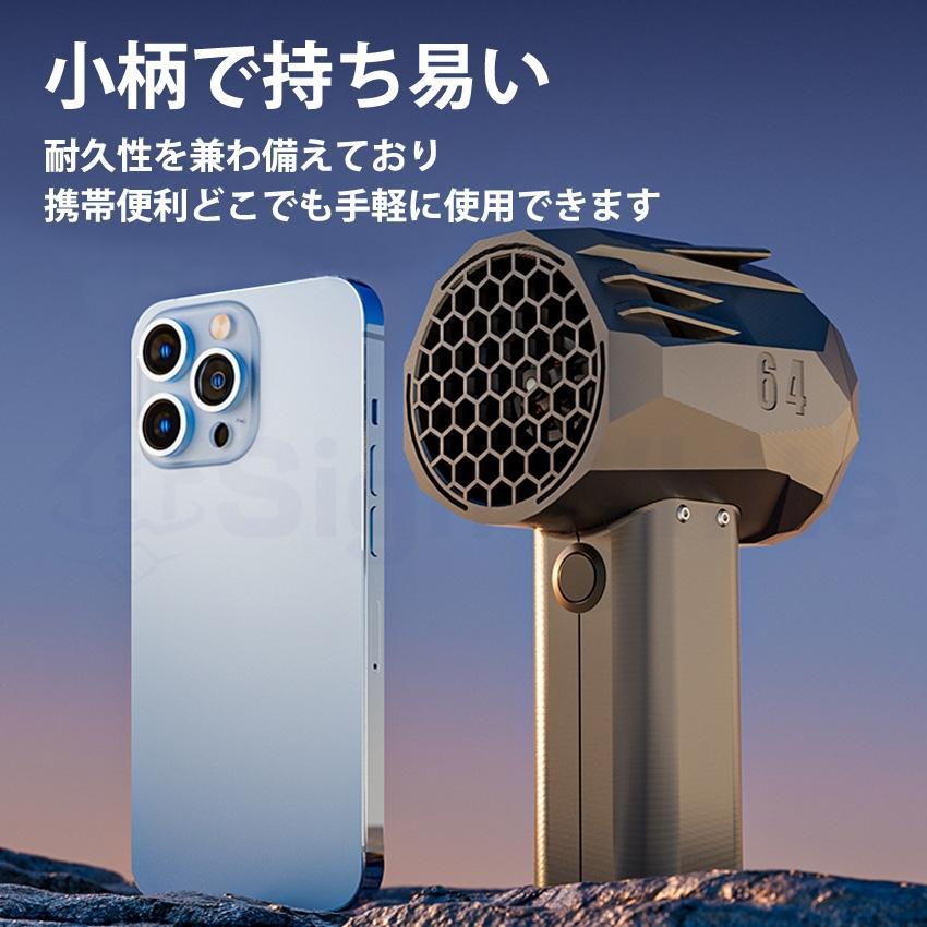 ブロワー x64 ミニ 洗車 最強 強力 除雪ブロワー 1台多役 充電式 超 