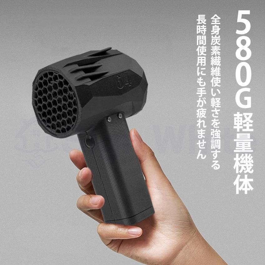 ブロワー x64 ミニ 洗車 最強 強力 除雪ブロワー 1台多役 充電式 超 