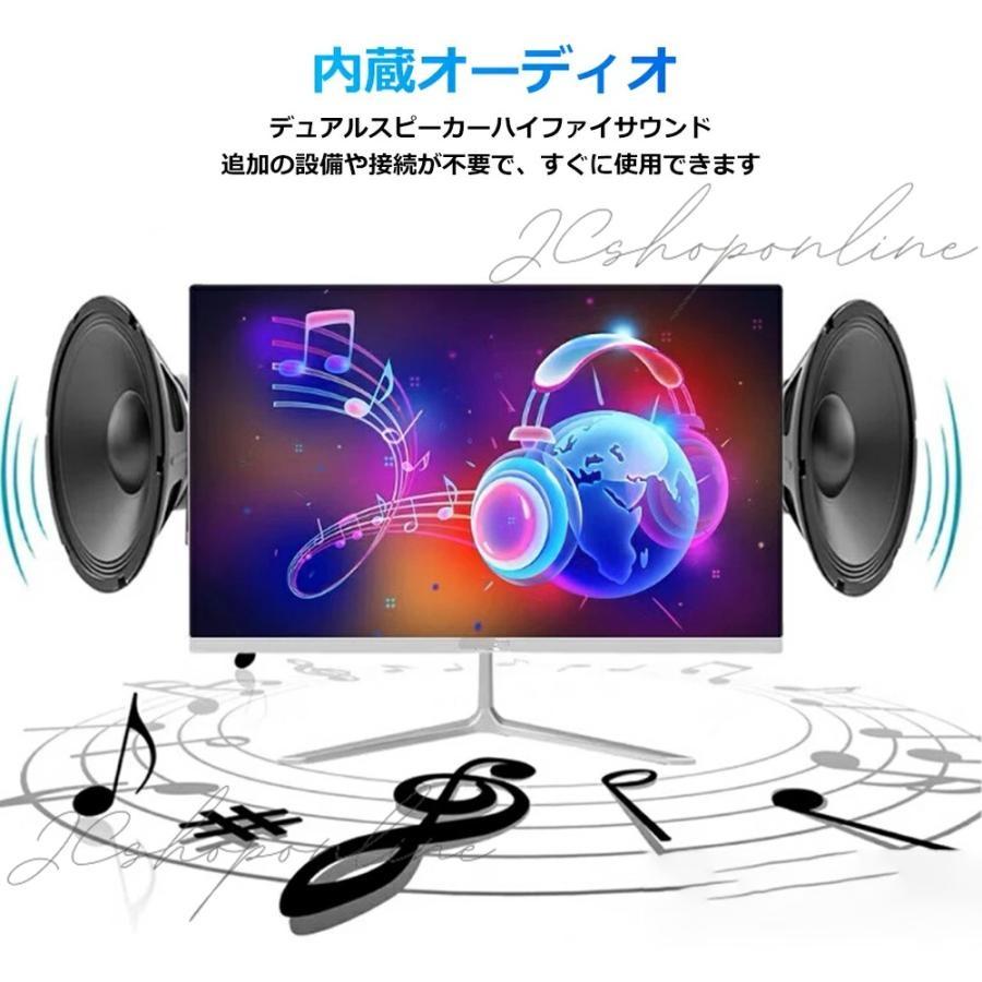 2025新品 デスクトップパソコン 一体型PC CPUインテル 27inch 2025新品 デスクトップパソコン 一体型PC CPUインテル 27inch