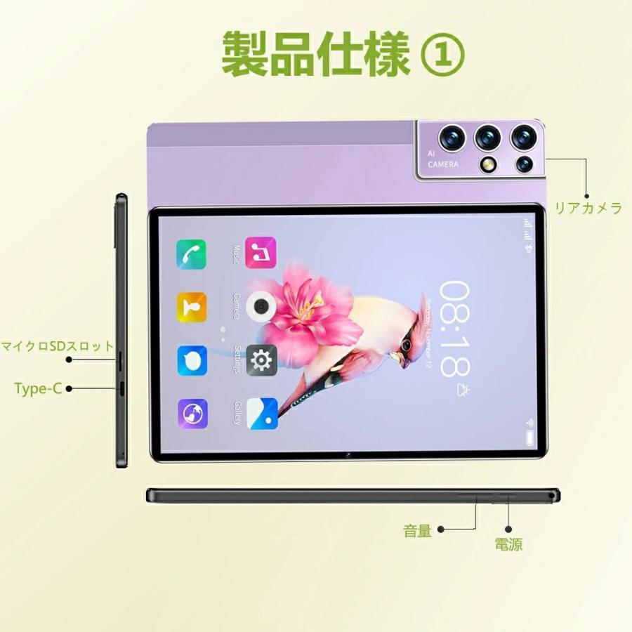 アンドロイド タブレット PC 本体 11インチ Android15 16+512GB アンドロイド タブレット PC 本体 11インチ Android15 16+512GB