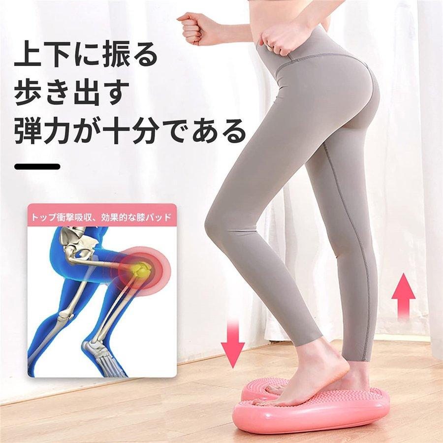 21超人気 ステッパー 足踏み 静音 踏み台 昇降 室内運動器具 最新版 健康 器具 運動 ダイエット器具 運動器具 エクササイズ 効果 筋トレ トレーニング Www Bgcfauquier Org