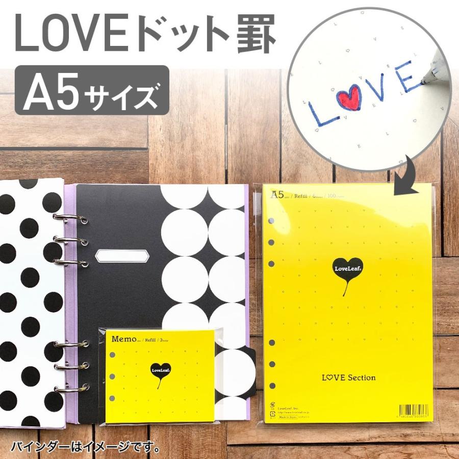 システム手帳 リフィル a5 6穴 女性 メモ帳 インデックス レフィル