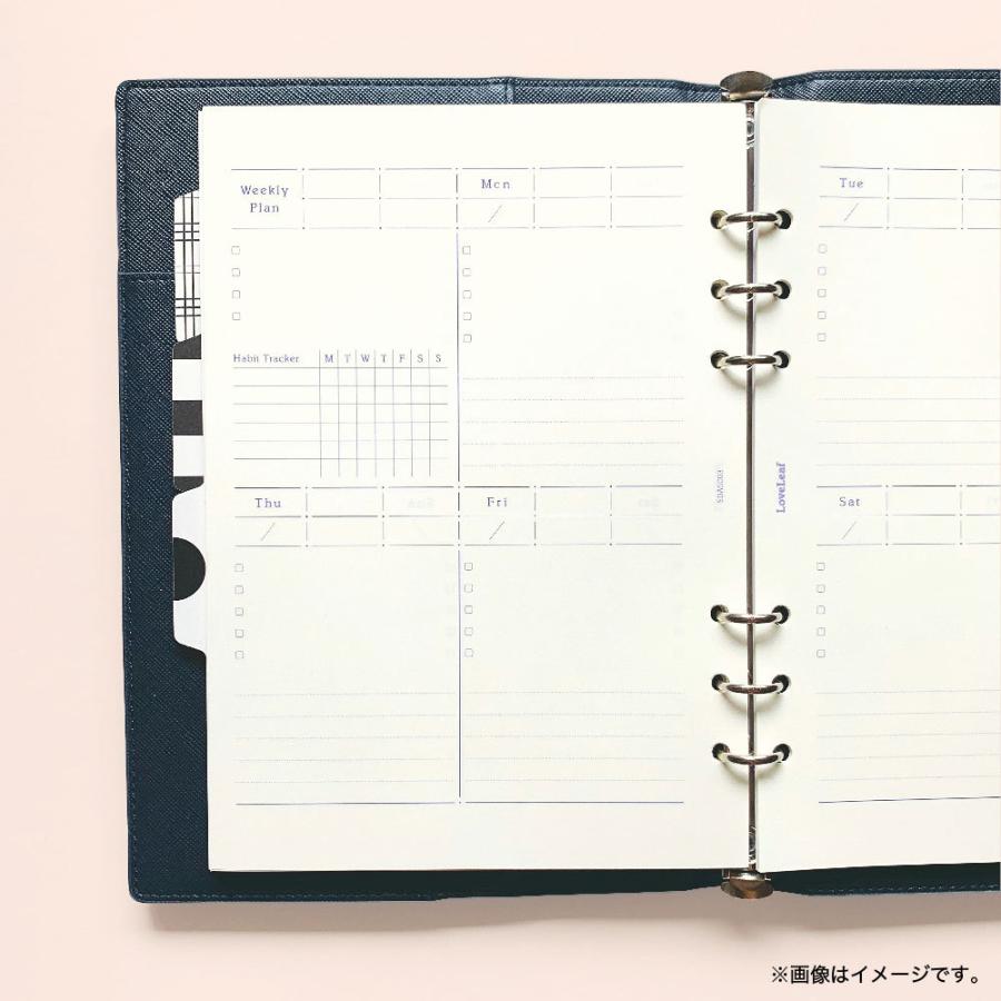 システム手帳 リフィル A5 ウィークリー 日付なし 見開き1週間ブロック