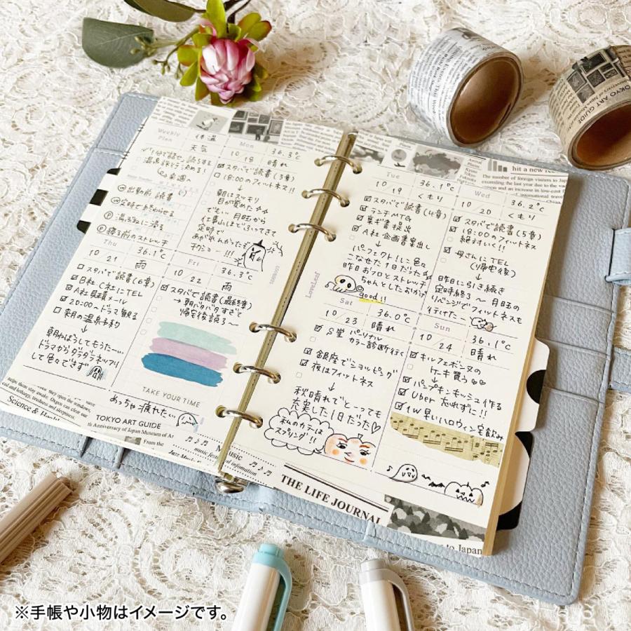 システム手帳 リフィル バイブル ウィークリー 日付なし 見開き1週間