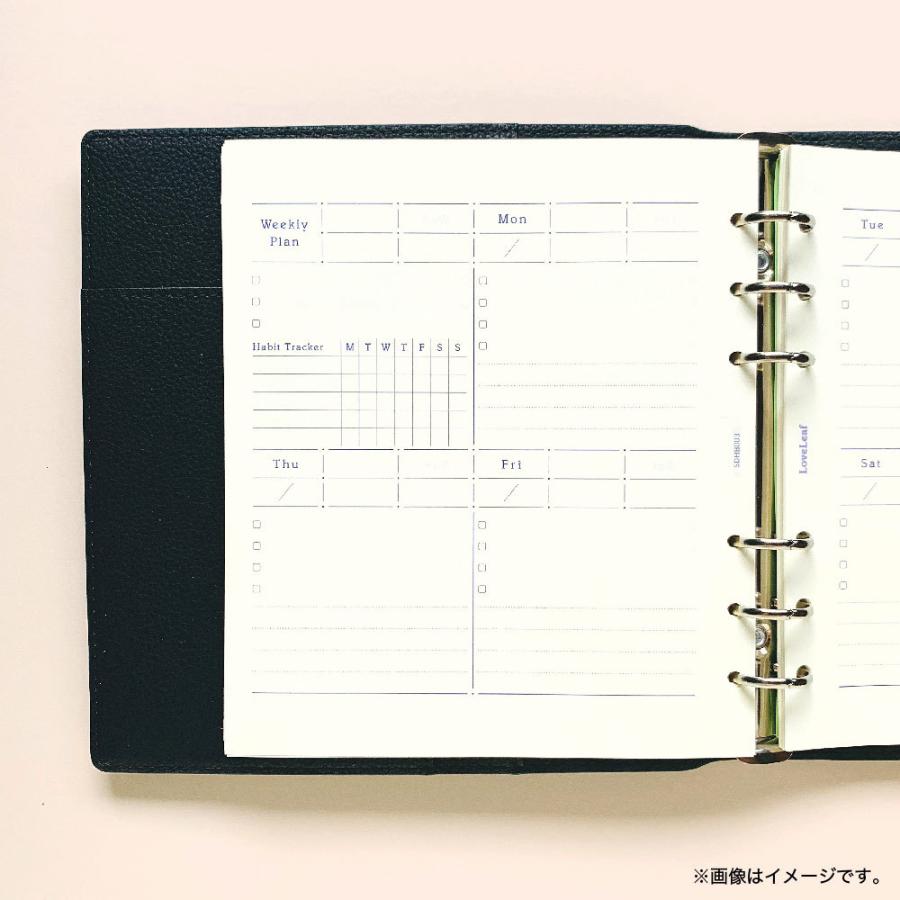 システム手帳 リフィル HB×WA5 ウィークリー 日付なし 見開き1週間