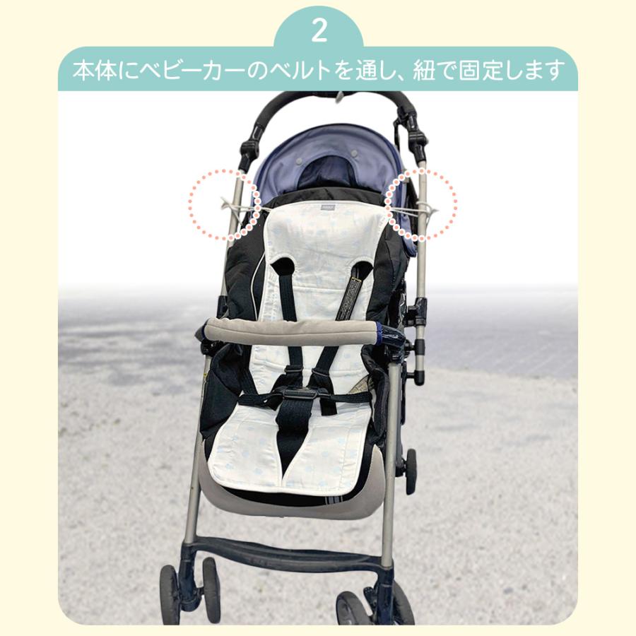 エイテックス ベビーカー シート 夏 メッシュ ひんやり クッション