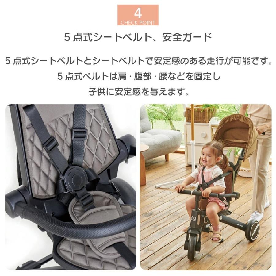三輪車 折りたたみ 天蓋付き かじとり 子供用 ベビーカー 子供 子ども ベビー 幼児 コンパクト 折り畳み 手押し おしゃれ Allinone Cycle Allinone Cycle 三豊ストア 通販 Yahoo ショッピング