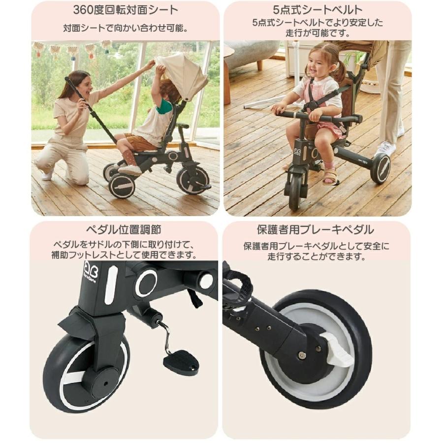 三輪車 折りたたみ 天蓋付き かじとり 子供用 ベビーカー 子供 子ども ベビー 幼児 コンパクト 折り畳み 手押し おしゃれ Allinone Cycle Allinone Cycle 三豊ストア 通販 Yahoo ショッピング