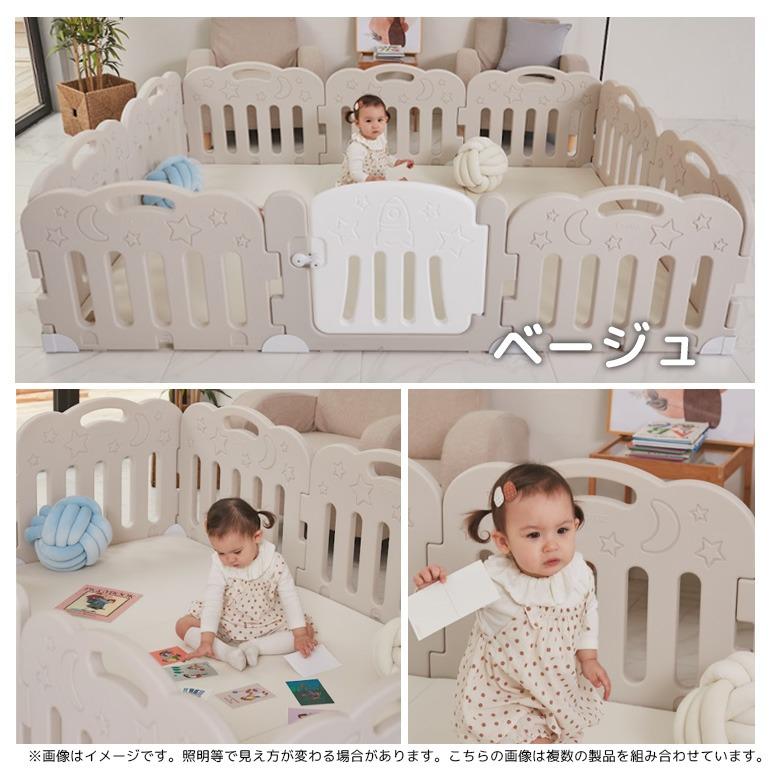 ベビーサークル 追加 2枚 ベビー プレイヤード ハイタイプ ベビーゲート おしゃれ 赤ちゃん かわいい 折りたたみ Caraz カラズ Fancy Babycircle 2 三豊ストア 通販 Yahoo ショッピング
