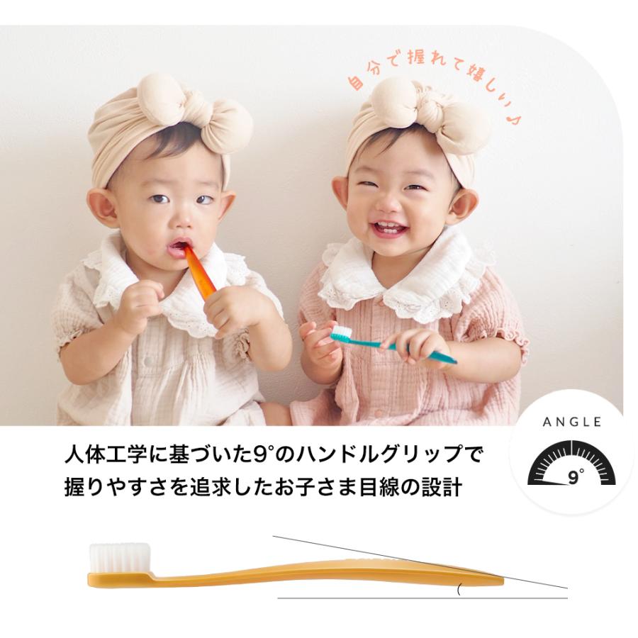 Bristik 子供用 歯ブラシ 5本 赤ちゃん やわらかめ 0歳 3歳 6歳 こども
