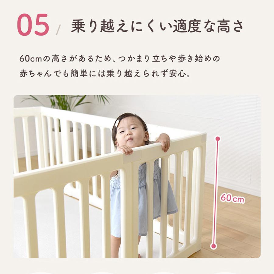 ベビーサークル☆扉付きの6個セット(^^) 楽天市場】【本日！全品10％OFFクーポン】【楽天65冠】【1年保証】7way