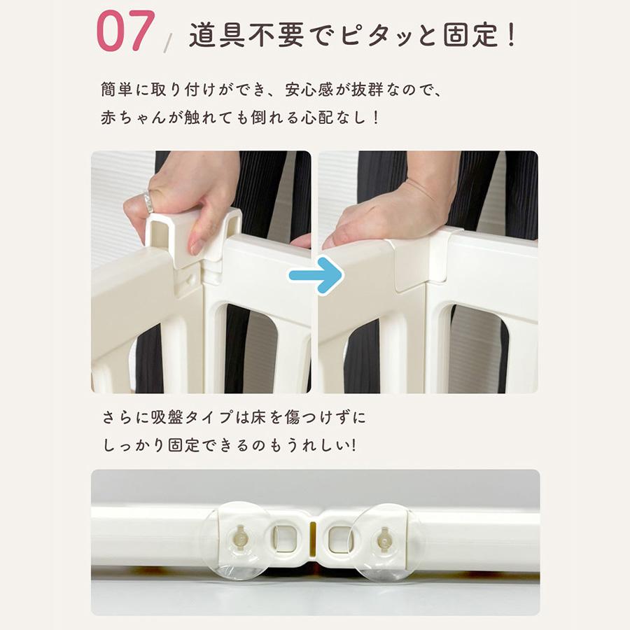 popomi（ポポミ） ベビーサークル 6WAY 扉付き 赤ちゃん 120cm 140cm