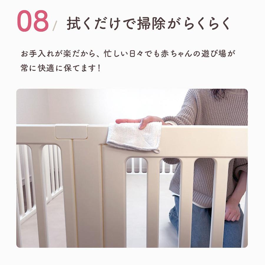 ベビーサークル☆扉付きの6個セット(^^) popomi（ポポミ） ベビーサークル 6WAY 扉付き 赤ちゃん 120cm 140cm