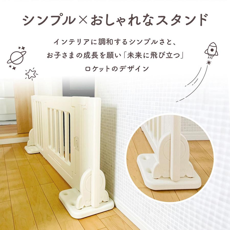 popomi（ポポミ） ベビーサークル 6WAY 扉付き 赤ちゃん 120cm 140cm