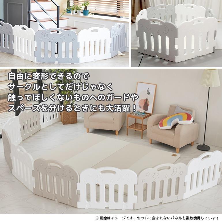 Caraz カラズ ベビーサークル 8枚 折りたたみ プレイマット セット マット 赤ちゃん ベビー 柵 ゲート おしゃれ フェンス キッズ スペース Circle Mat Set 三豊ストア 通販 Yahoo ショッピング