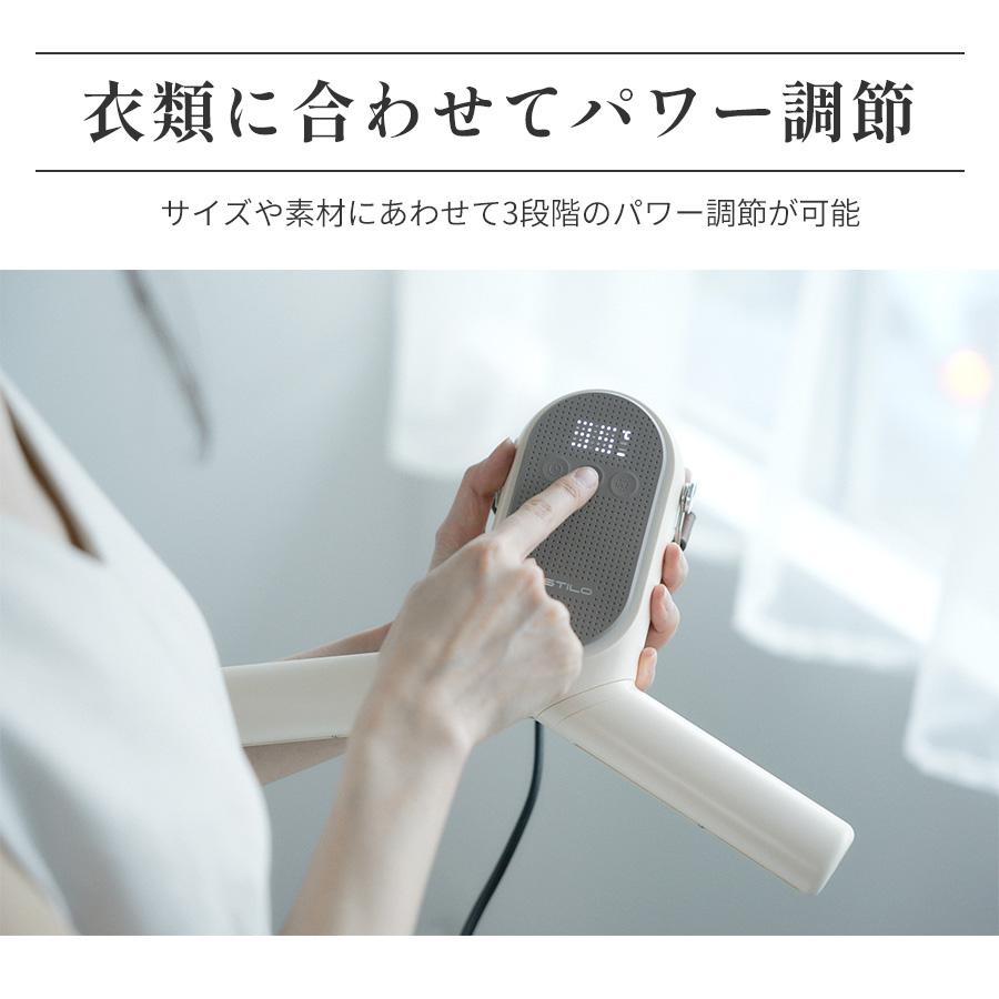 衣類乾燥機 小型 ハンガー UV除菌 部屋干し 乾燥機 折りたたみ