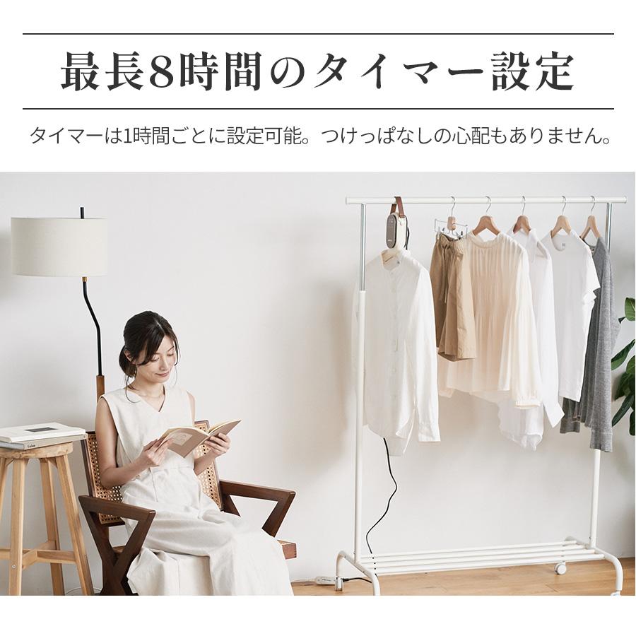 衣類乾燥機 小型 ハンガー UV除菌 部屋干し 乾燥機 折りたたみ